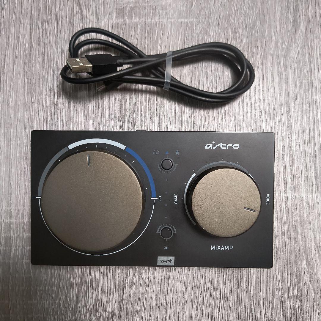 Astro MixAmp Pro TR